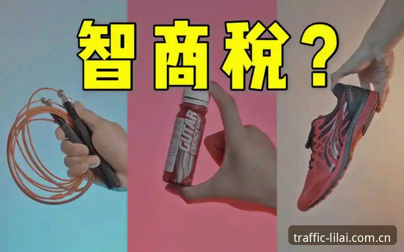 出行更畅通的信息信道CN版怎么样 利来体育平台出行更畅通的信息信道CN版深度评测:实测避坑与真实体验